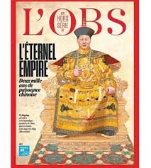 自由亚洲电台على تويتر: "【欧洲开始警惕习近平复僻梦】 最新一期的法国《新观察家》（Le Nouvel  Observateur）杂志在中国十．一国庆日推出专题，封面就是习近平穿上皇帝服装图片。 文章指「习近平称帝让世界意识到中国王朝还没消失」，又称面对中国势不可挡的崛起，有关  ...