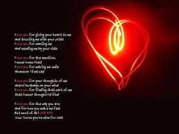 Pin On Love The Experience