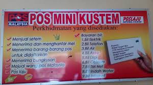 Kuala terengganu is also the capital of kuala terengganu district. Posmini Kustem 7 áº£nh BÆ°u Ä'iá»‡n 7514 B Kg Kubang Badak Tok Jembal 21300 Kuala Terengganu Terengganu Malaysia