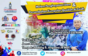Laman web rasmi kemahkotaan dymm sultan ibrahim sultan johor laman web rasmi kemahkotaan dymm sultan ibrahim sultan johor 23 mac 2015 for more information and source, see on this link : Fest Keputeraan2017 On Twitter Mari Memeriahkan Angsana Jb Mall Prelude Festival Hari Keputeraan Rasmi Dymm Sultan Johor 2017 Pada 27 Feb 5mac 2017 Johor Joho Https T Co Gape1nfp1a