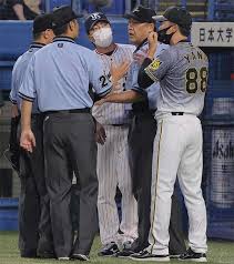 Maybe you would like to learn more about one of these? ãƒ—ãƒ­é‡Žçƒ è©¦åˆãŒé•·ã™ãŽå•é¡Œ ã®èƒŒæ™¯ã«ã‚µã‚¤ãƒ³ç›—ã¿ 7æœˆ26æ—¥ã®è©± Smart Flash ã‚¹ãƒžãƒ•ãƒ© å…‰æ–‡ç¤¾é€±åˆŠèªŒ