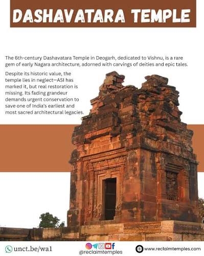 🛕 Dashavatara Temple, Deogarh – A Forgotten Gem of Indian Heritage 🛕 Built in the 6th century, this architectural marvel stands as one of the earliest Nagara-style temples in India—yet it crumbles