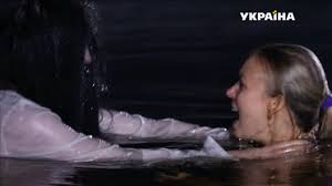 Noch Na Ivana Kupala Realnaya Mistika Youtube