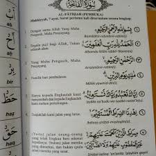 Tentang guncangan yang luar biasa di hari. Surat Al Qoriah Latin Nya