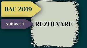 Maybe you would like to learn more about one of these? Rezolvare Subiect Bac 2019 Informatica Subiectul 1 Pregatire Bacalaureat Youtube