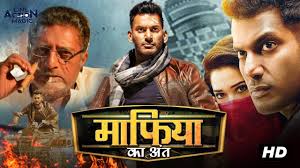 Entertainment video south indian movie comedy video romance video romantic video Mafia Ka Ant 2020 South Indian Hindi Dubbed Full Movie Actor Vishal New Hindi Dubbed Full Movie Youtube