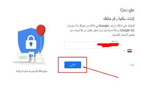 خطوات إنشاء قناة على منصة اليوتيوب للمبتدئين خطوة بخطوة بالصور blog incoming call screenshot blog posts