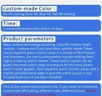 Cristal de zafiro con revestimiento AR azul personalizado, piezas de  cristal de reloj, clase óptica, cúpula doble plana, venta al por mayor de  fábrica, soporte OEM - AliExpress