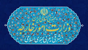 انتصاب‌های جدید در وزارت خارجه؛ حمید قنبری معاون دیپلماسی اقتصادی شد