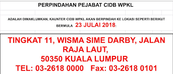 Kompleks cidb, jalan sultan tengah, 93050 kuching sarawak 082445833 pusat latihan bim cidb (sarawak). Salam Pejabat Cidb Wilayah Persekutuan Kuala Lumpur Facebook