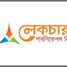 And the wait is over. Omicon Group Of Industries Ltd Home Facebook