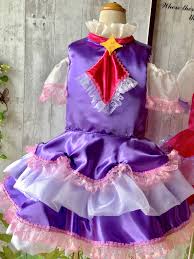 hug っとプリキュア キュアアムール キュアアムール コスプレ 衣装 プリキュア