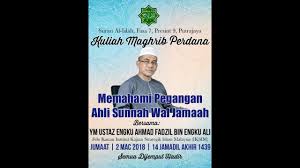 Pusat kajian strategik pembangunan terengganu darul iman. Ym Ustaz Engku Ahmad Fadzil Engku Ali Km Memahami Pegangan Ahli Sunnah Wal Jamaah 02 03 2018 Youtube