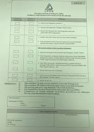 Kini rumah kos rendah, rumah kos sederhana rendah, rumah kos sederhana dan rumah mampu milik dikenali sebagai rumah selangorku. Burger Baek Jom Apply Rumah Selangorku Sy Sediakan Facebook