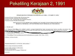 Ppt Pekeliling Kerajaan 2 1991 Powerpoint Presentation Free Download Id 4225113