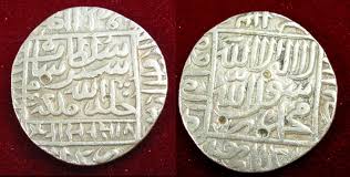 File:Sher shah's rupee.jpg - Wikimedia Commons