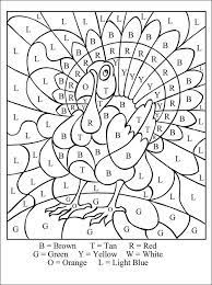 Check spelling or type a new query. Thanksgiving Turkey Bird Color By Numbers Coloring Pages Free Thanksgiving Coloring Pages Thanksgiving Coloring Pages Thanksgiving Coloring Sheets