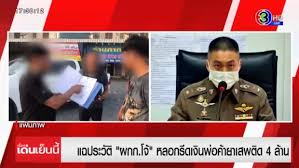 Maybe you would like to learn more about one of these? Yftsn7o3a1rjcm