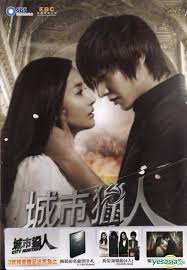 The woman's brother turns out to be the professor. Yesasia City Hunter 2011 Dvd End Multi Audio Sbs Tv Drama Taiwan Version Dvd Park Min Young Lee Min Ho Fu Kang Korea Tv Series Dramas Free Shipping