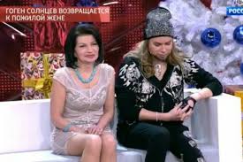 Интересные факты о екатерине терешкович. Zhena Gogena Solnceva Stradaet Ot Alkogolnoj Zavisimosti Novosti