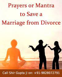 Prayers Or Mantra To Save A Marriage From Divorce Funny Marriage Advice Marriage Advice Christian Troubled Marriage