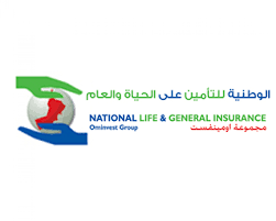 Nlg has been recognised as a leader in the corporate medical insurance industry in the uae, oman and kuwait. National Life General Insuarance Dubai Healthcare Guide