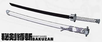 Rhebko Secret Sword Bakuzan Made with fun and time ! rhebko secret sword bakuzan