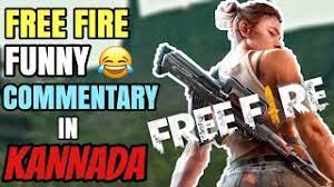 Solo vs squad para poco xiaomi x3 x2 m2 f1 c3 note 6 6pro 7 7pro 8a 8pro freefire. Free Fire Funny Kannada Commentary My First Game Udaal Pavvya Youtube