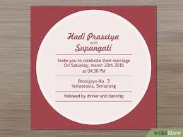 Create your printing template using your favorite. 7 Ways To Print Your Own Wedding Invitations Wikihow