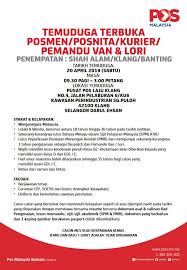 Pust mel nasional (pos malaysia) seksyen 21, shah alam. Pos Malaysia Berhad On Twitter Hi Thank You For Reaching Out To Us Upon Checking Item Fe302302395mycurrently Being Process To Mail Processing Centre Melaka On 16 4 2019 For Your Information Expected Delivery Is