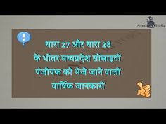 10 Tally Accounting Ideas In 2020 Accounting Software Data Folders Company Financials