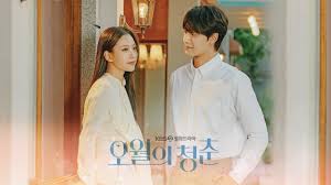 Отметок «нравится», 38 комментариев — kbs 드라마 (@kbsdrama) в instagram: Nl8djyeazq18fm