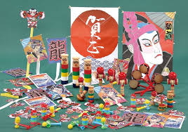 ¿buscas juegos populares y tradicionales para niños? 25 Juegos Tradicionales Japoneses Muy Curiosos