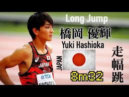 Jun 27, 2021 · 東京五輪代表選考会を兼ねた陸上の日本選手権最終日は27日、大阪市のヤンマースタジアム長居で行われ、男子走り幅跳びは橋岡優輝（富士通）が大会新の8メートル36で2年ぶり4度目の優勝を果たした。 æ©‹å²¡å„ªè¼ Yuki Hashioka ã‚µãƒ©ãƒ–ãƒ¬ãƒƒãƒ‰ã‚¸ãƒ£ãƒ³ãƒ'ãƒ¼ä¸–ç•Œã¸ã®æŒ'æˆ¦ Japanese Young Jumper 8m32 Youtube