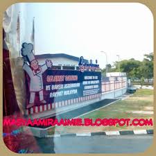 Lawatan percuma ke kilang gardenia telah menarik lebih 25,000 pengunjung setiap tahun sejak tahun 1991. Pengalaman Dan Lawatan Ke Kilang Roti Dunia Masya