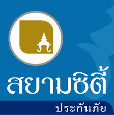 One of the world's largest and most competitive industries, it is. Information About Siam City Insurance