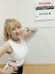 Nicole Jung Fm North Wave Club Zepp 2016 Nicole Kpop Girls Girl Bands