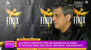 Η έκπτωση του αθηνόραμα club δεν συνδυάζεται με τυχόν άλλες προσφορές ή ειδικά μενού του εστιατορίου.η κάρτα αθηνόραµα club δεν είναι πιστωτική. H Apanthsh Toy 8emh Adamantidh Gia Thn Apoxwrhsh Toy Apo To Sxhma Kallidh Xatzidoy Thecaller