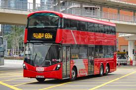 The bus uncle is a cantonese youtube viral video clip of a quarrel between two men aboard a bus in hong kong on 27 april 2006. Kowloon Motor Bus Wikiwand