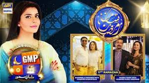 By waleed raza on jul 20, 2019. Jeeto Pakistan League Ramazan Special 15th April 2021 Ary Digital Nghenhachay Net