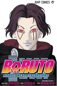 At 1st, it has 2.4m views. Deepa S Not In The Manga Boruto