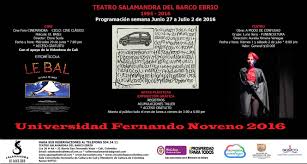 Image result for FIX University UPI newsRus