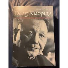 Amazon.com: San-kuo Chih (Chinese Edition): 9787516401996: Wang Chunhong:  Books