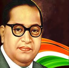 The centenary celebration committee of babasaheb dr. Babasaheb Wallpaper Dr Br Ambedkar Photos Download 509x500 Download Hd Wallpaper Wallpapertip