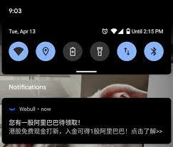 Webull offers trading in stocks, etfs and cryptos. How Do I Buy Cryptos On Webull Webull