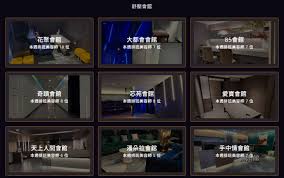 舒壓按摩攻略，深入解析全套與半套店秘辛，這篇文章通通告訴你