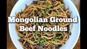 Oyster sauce, light soy sauce, sugar, salt, ground white pepper. Mongolian Ground Beef Noodles Youtube