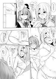 唯華&咲 エステ]唯華と咲がエロエステティシャンにローションを塗られて乳首をイジられて…バックや正常位でおち◯ぽを挿入されて快楽堕ちしちゃう♡ |  同人すまーと