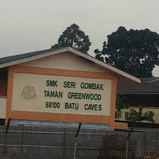 Check spelling or type a new query. Photos At Smk Seri Gombak High School In Selangor