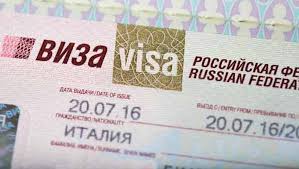 Passaporto russo del minorenne (in originale) 2. Come Ottenere Il Visto Umanitario Per La Russia 2021